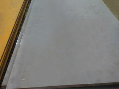 EN10028-6 P460QL2 steel